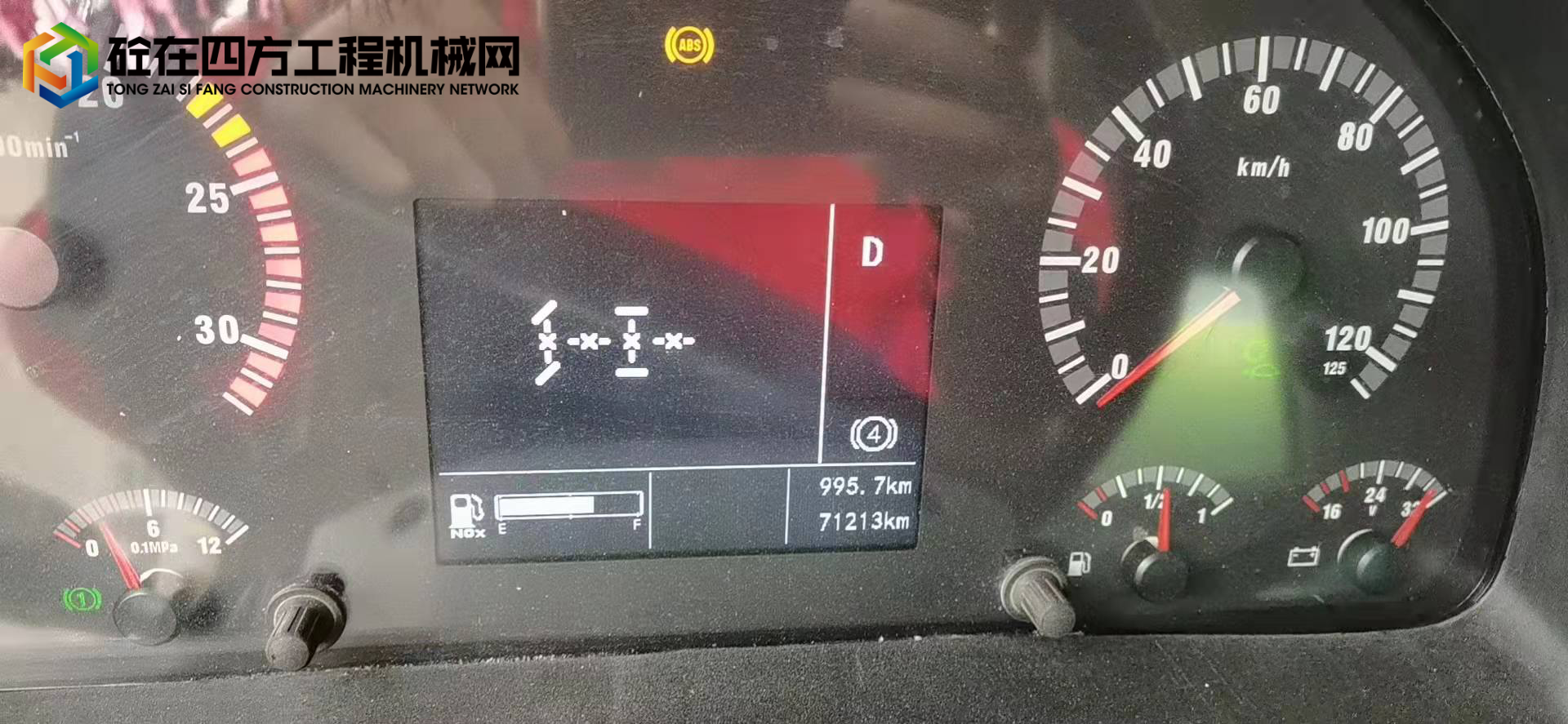 https://images.tongzsf.com/tong/truck_machine/20220108/161d90cac9d866.jpg