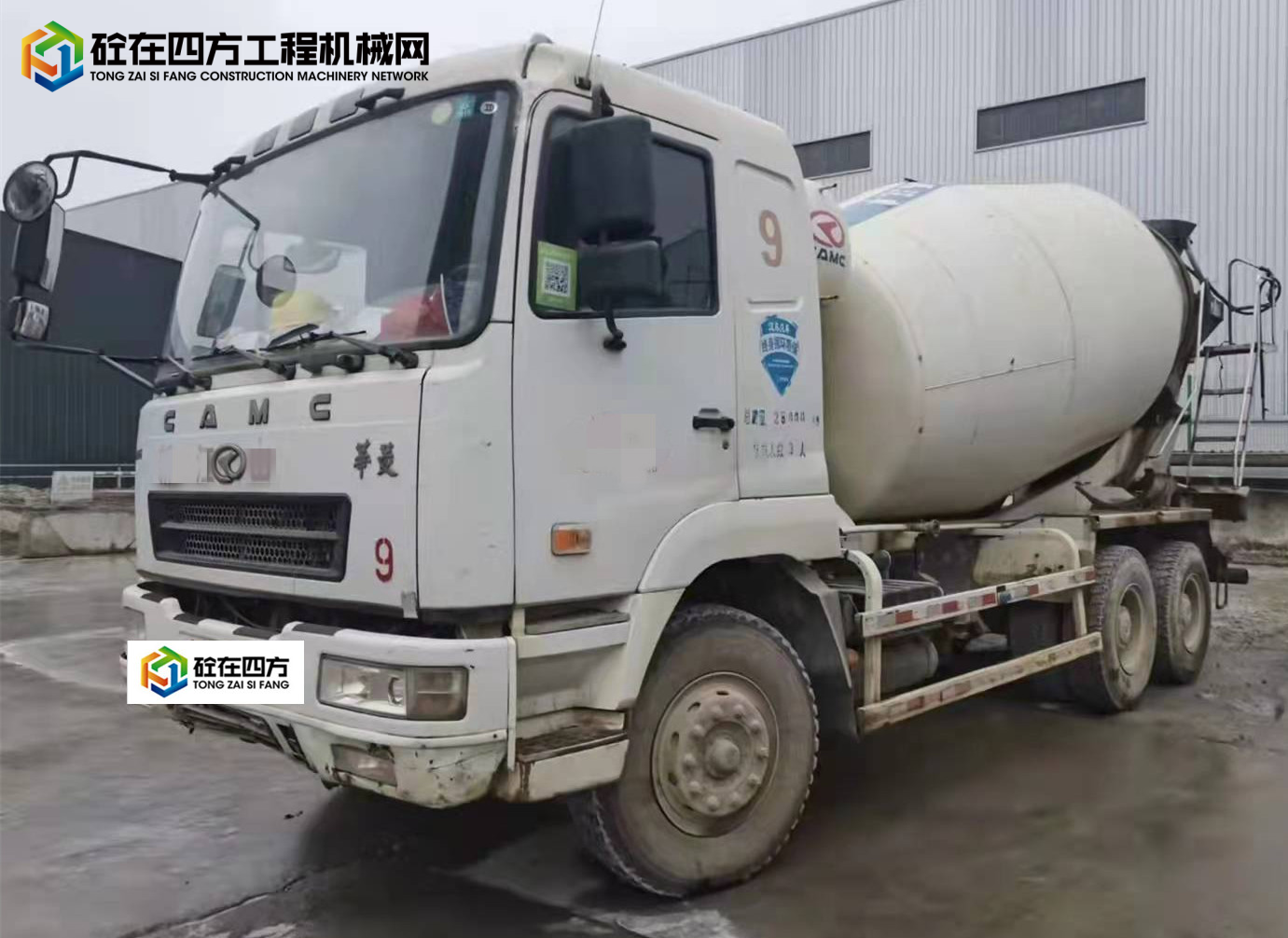 https://images.tongzsf.com/tong/truck_machine/20220108/161d9494708750.jpg