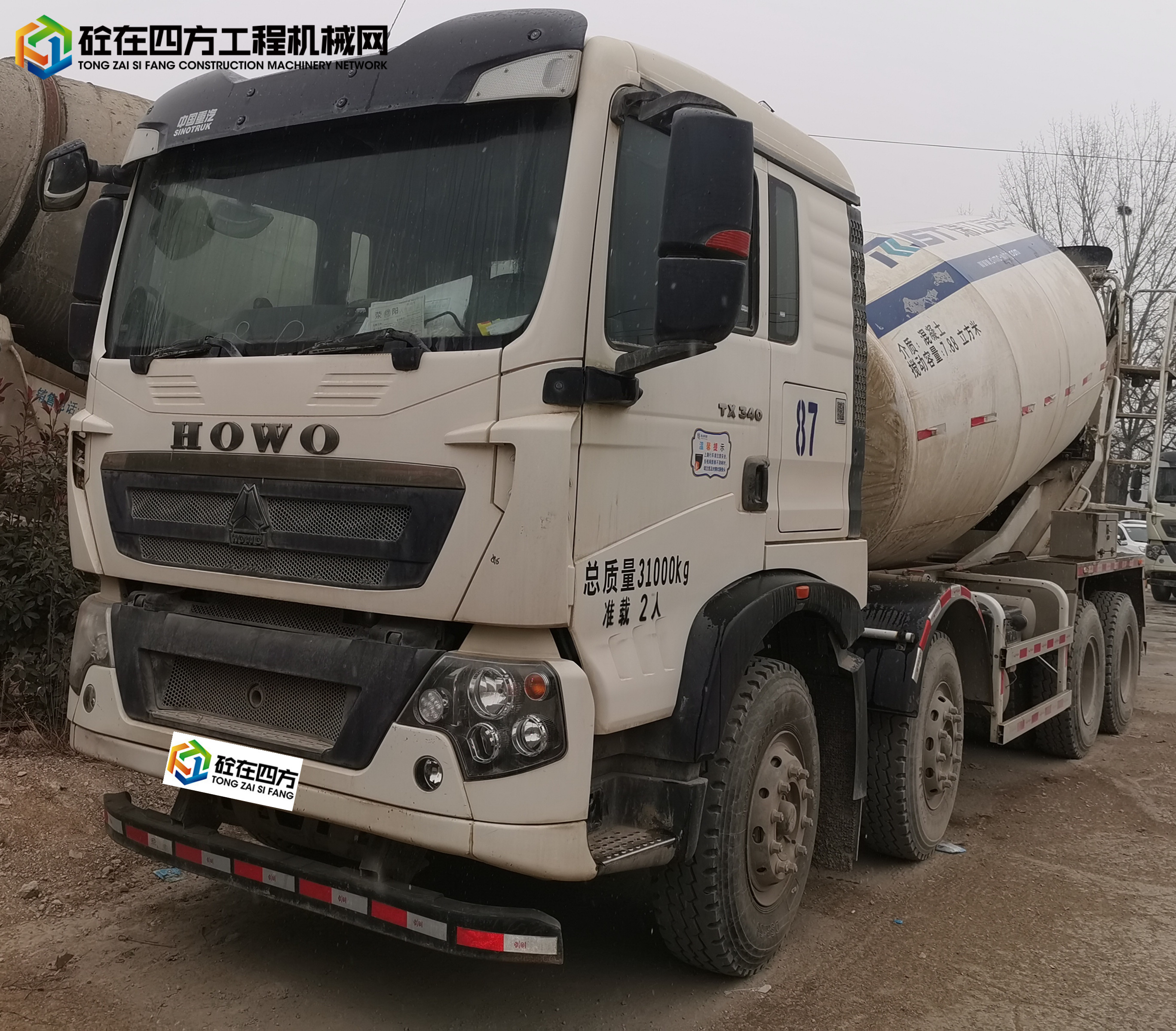 https://images.tongzsf.com/tong/truck_machine/20220110/161db97bd5b479.jpg