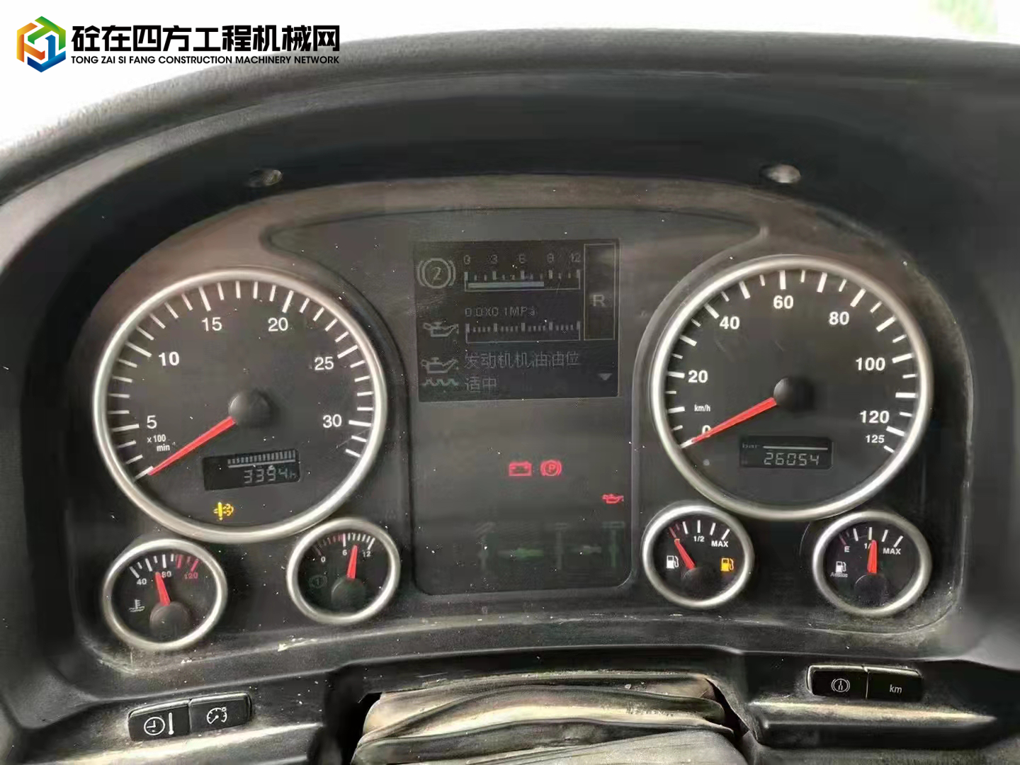 https://images.tongzsf.com/tong/truck_machine/20220110/161dbebe5553a2.jpg