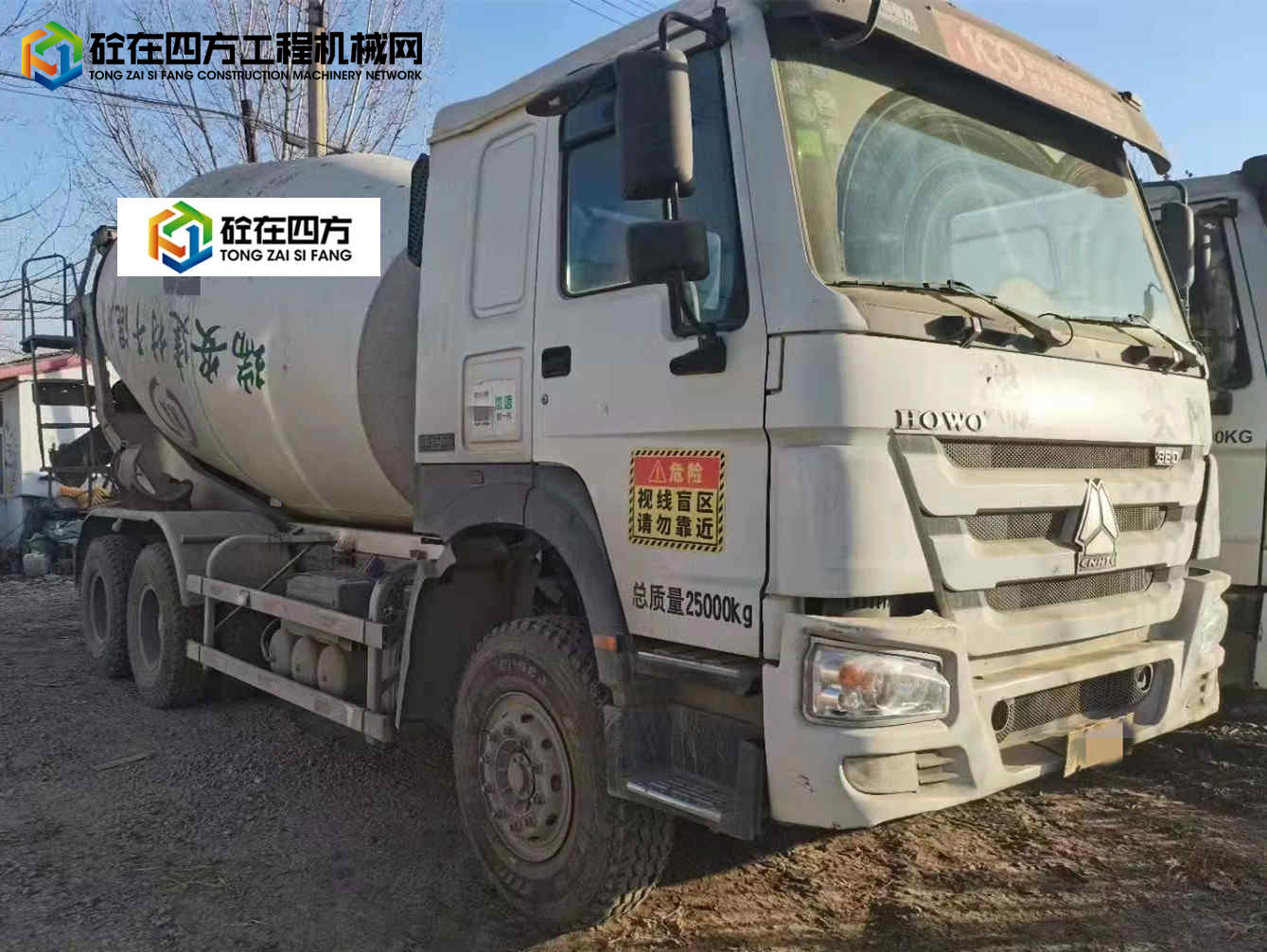 https://images.tongzsf.com/tong/truck_machine/20220111/161dd33e925fe3.jpg