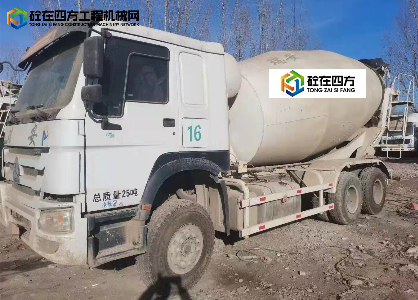 https://images.tongzsf.com/tong/truck_machine/20220111/161dd358aae5a3.jpg