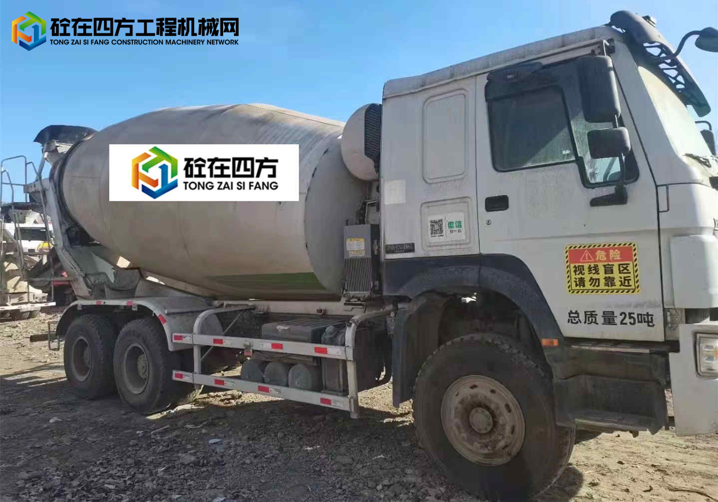 https://images.tongzsf.com/tong/truck_machine/20220111/161dd35907f6c4.jpg