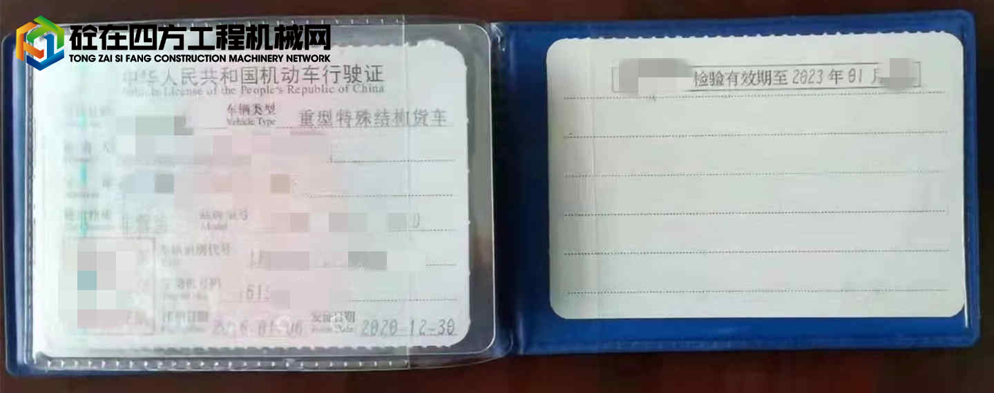 https://images.tongzsf.com/tong/truck_machine/20220111/161dd3a715b98a.jpg