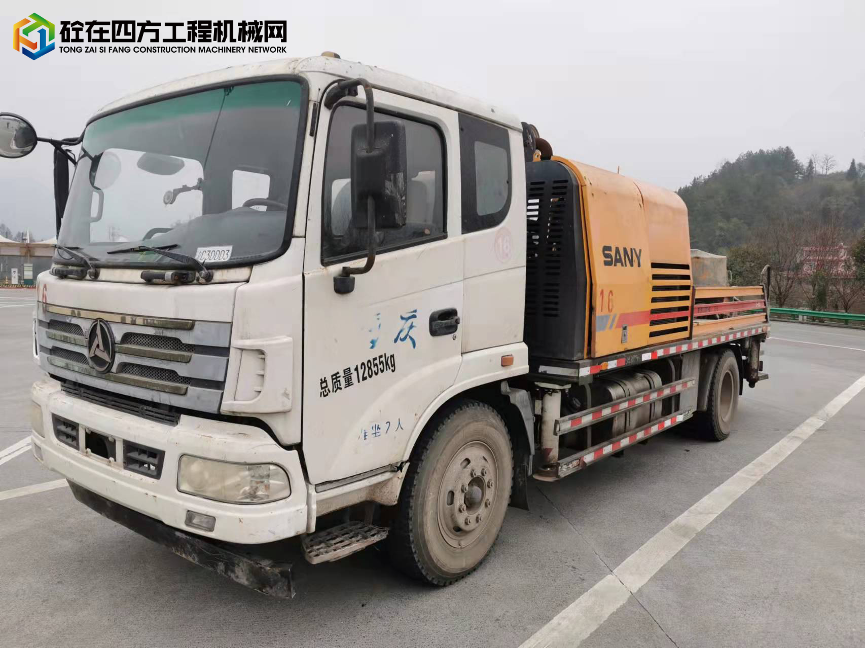 https://images.tongzsf.com/tong/truck_machine/20220111/161dd426dd183c.jpg