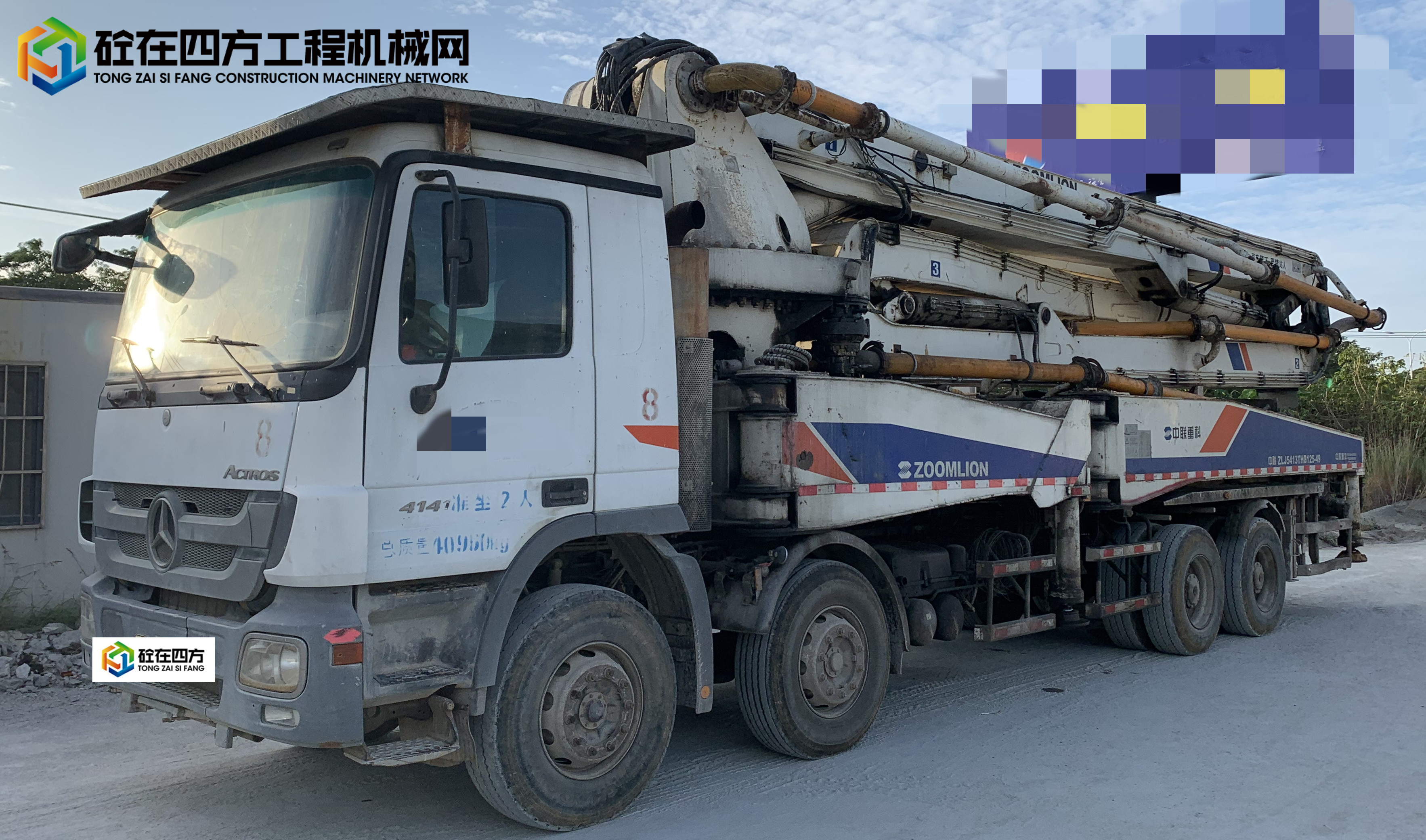 https://images.tongzsf.com/tong/truck_machine/20220111/161dd4b1c17b44.jpg