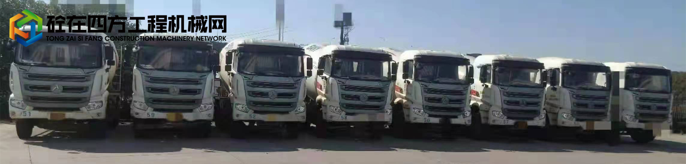 https://images.tongzsf.com/tong/truck_machine/20220111/161dd5009e6496.jpg