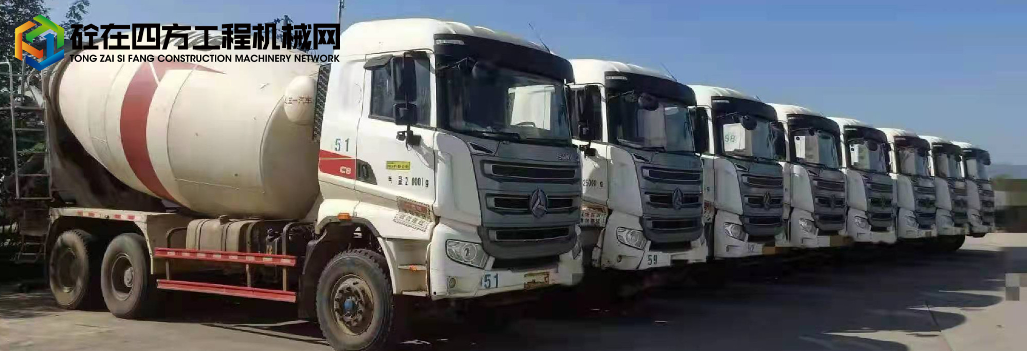 https://images.tongzsf.com/tong/truck_machine/20220111/161dd5012204a6.jpg