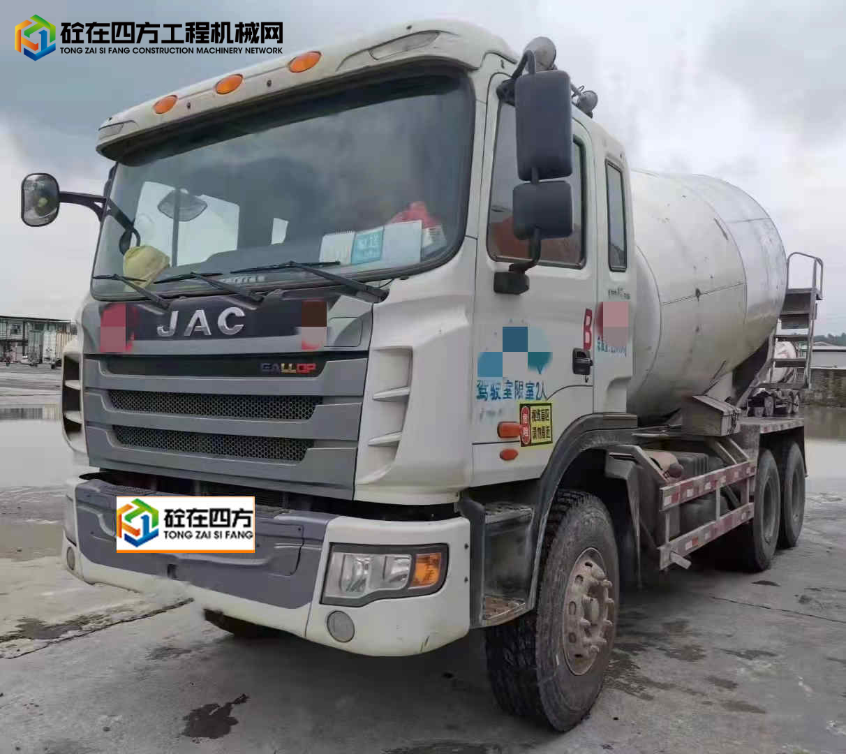 https://images.tongzsf.com/tong/truck_machine/20220112/161de645527317.jpg