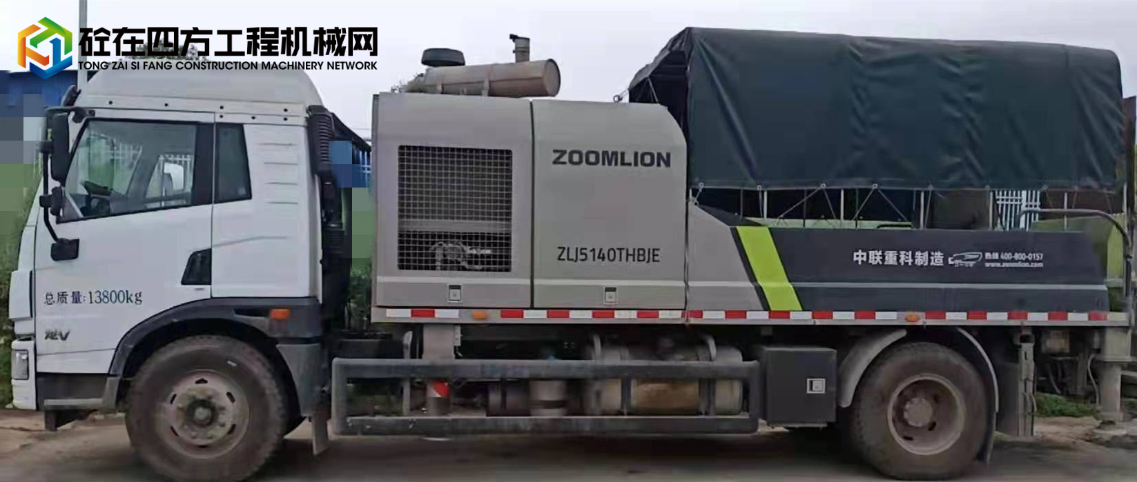 https://images.tongzsf.com/tong/truck_machine/20220113/161df7754d1d35.jpg