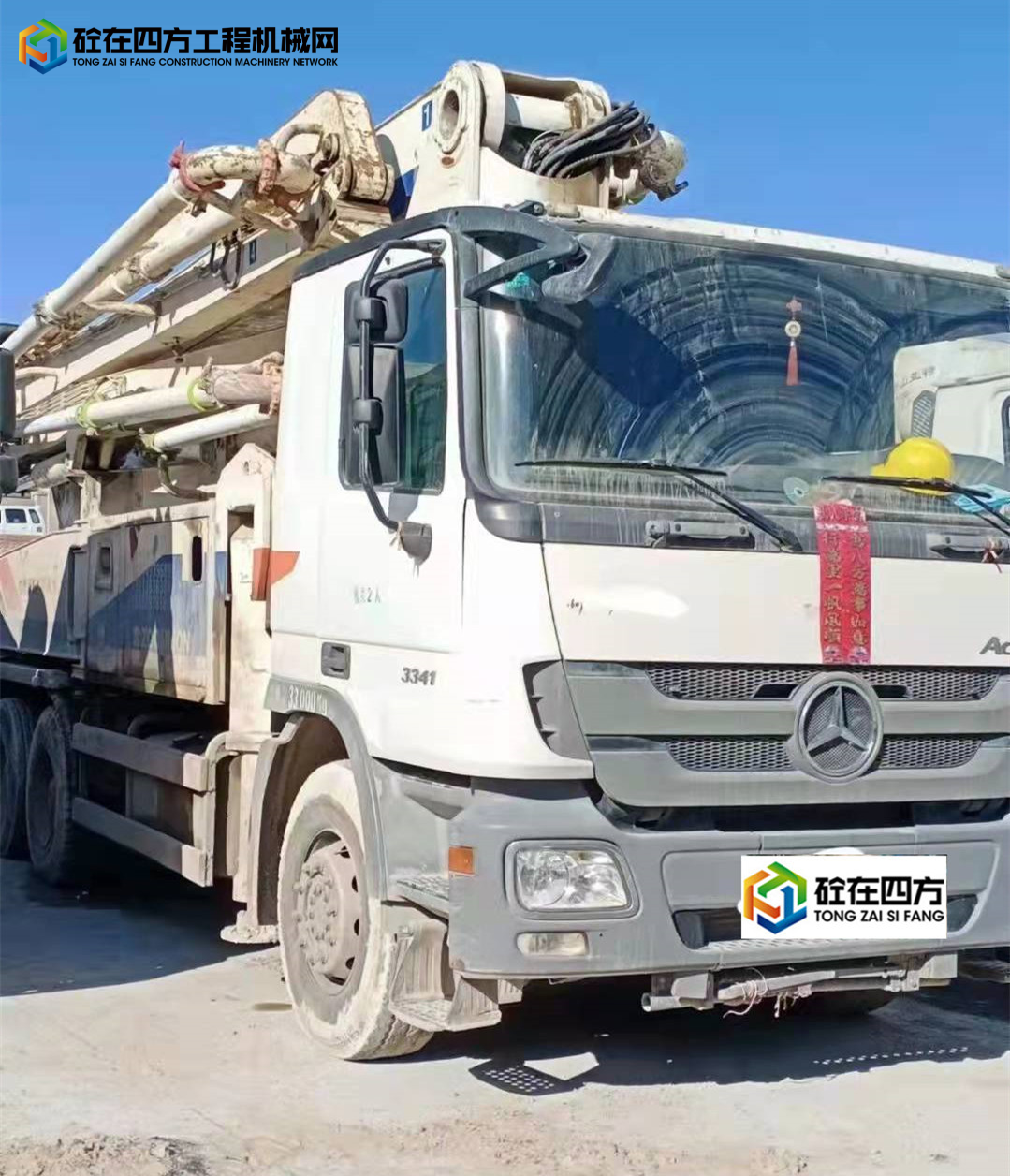 https://images.tongzsf.com/tong/truck_machine/20220114/161e11df2bd6db.jpg