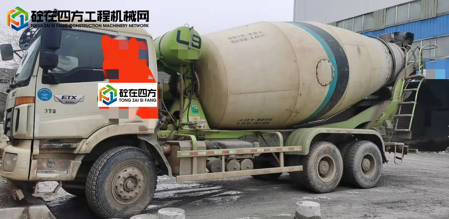 https://images.tongzsf.com/tong/truck_machine/20220114/161e1420f03d54.jpg