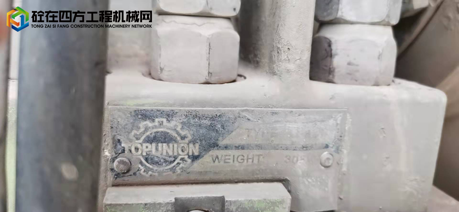 https://images.tongzsf.com/tong/truck_machine/20220114/161e1420fc8a10.jpg