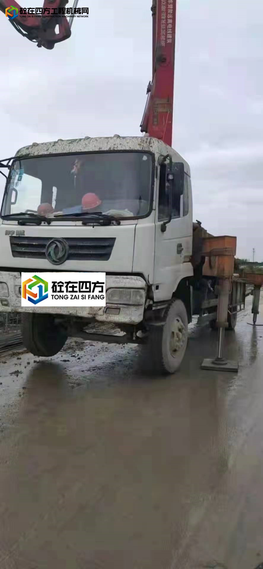 https://images.tongzsf.com/tong/truck_machine/20220115/161e229f2efcfc.jpg