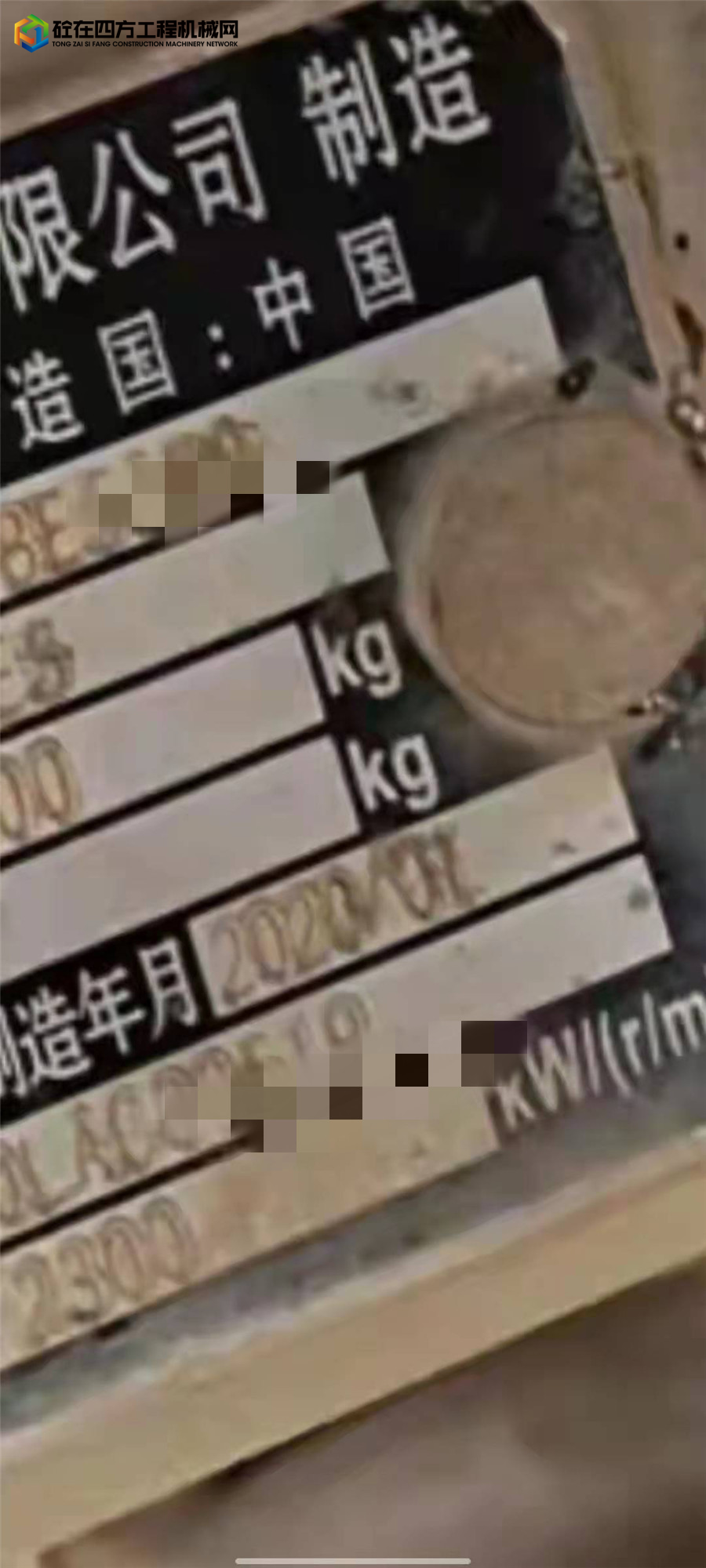 https://images.tongzsf.com/tong/truck_machine/20220117/161e4caba8fa30.jpg