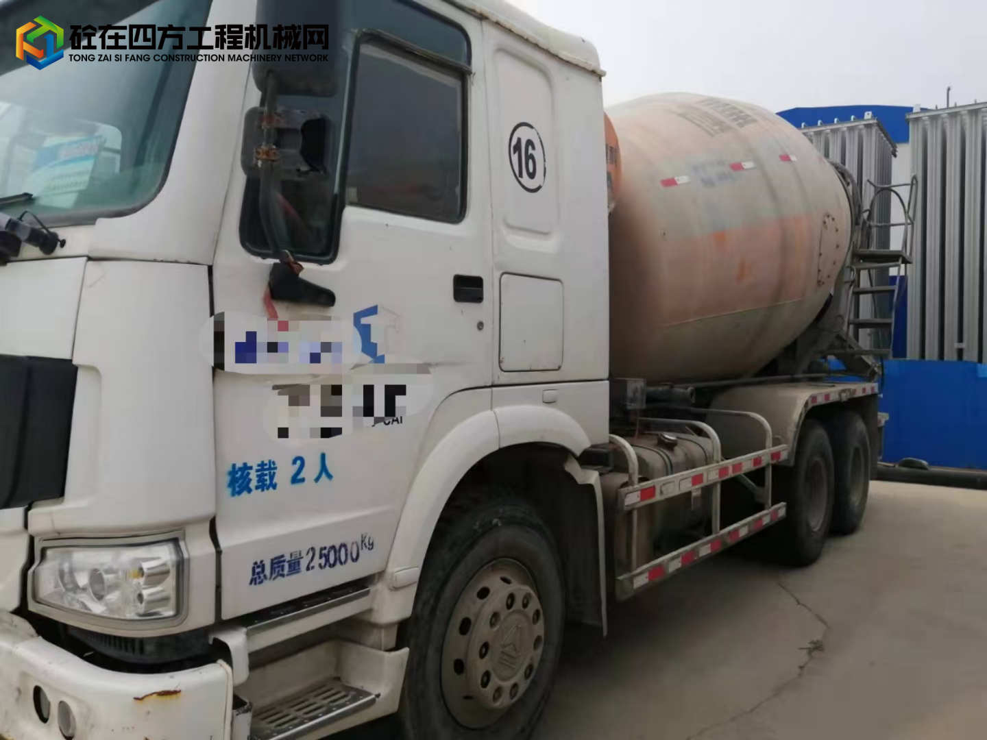 https://images.tongzsf.com/tong/truck_machine/20220117/161e570517cb28.jpg