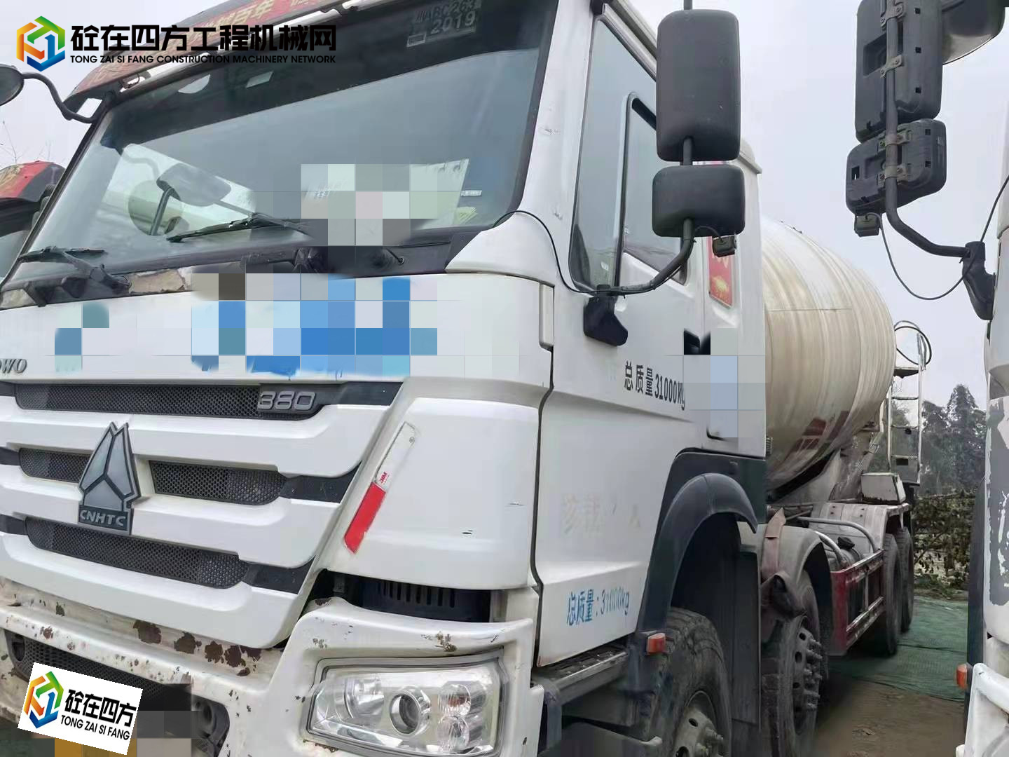 https://images.tongzsf.com/tong/truck_machine/20220120/161e8cd43990bb.jpg