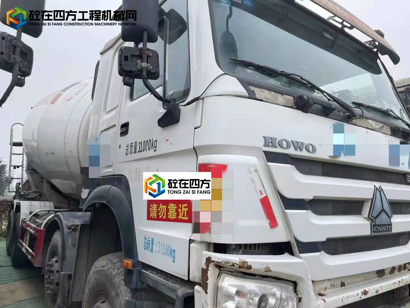 https://images.tongzsf.com/tong/truck_machine/20220120/161e8cd523c5b3.jpg