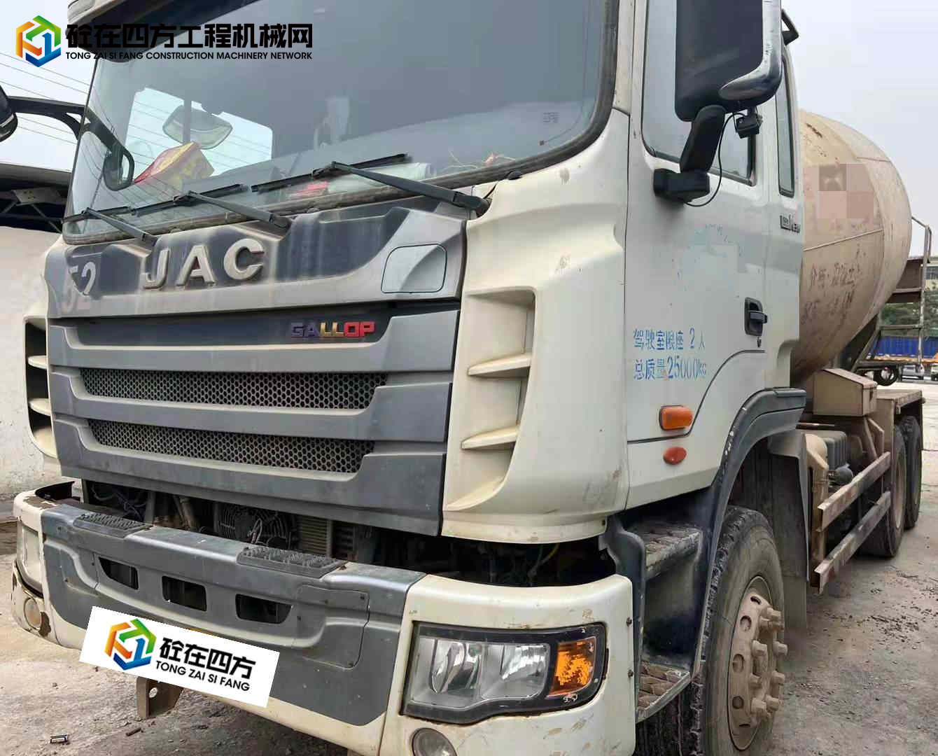 https://images.tongzsf.com/tong/truck_machine/20220121/161ea26ac8c281.jpg