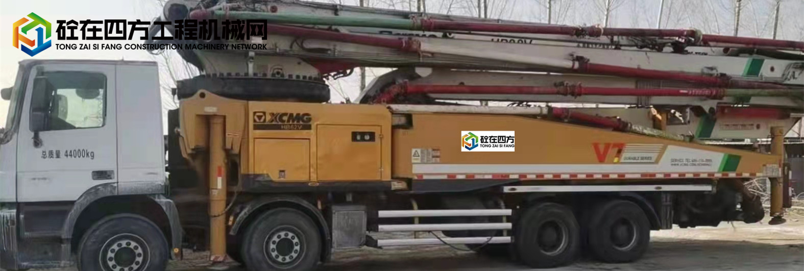 https://images.tongzsf.com/tong/truck_machine/20220121/161ea567328a07.jpg