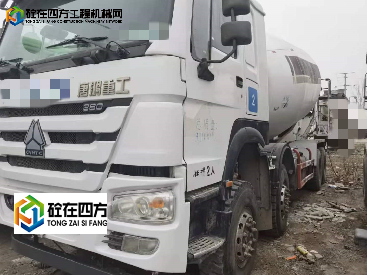 https://images.tongzsf.com/tong/truck_machine/20220122/161eb7480aa678.jpg