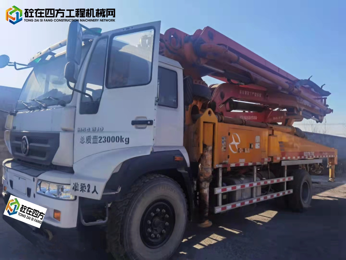 https://images.tongzsf.com/tong/truck_machine/20220122/161ebbcfeb30d4.jpg
