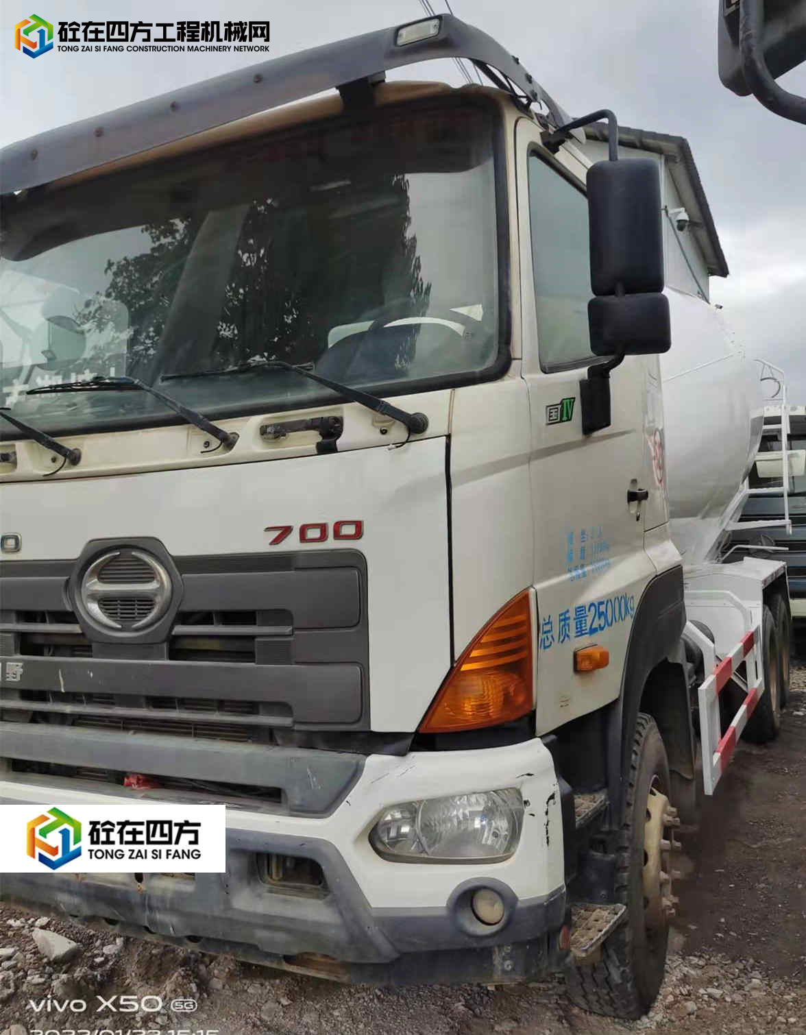 https://images.tongzsf.com/tong/truck_machine/20220122/161ebbf2a3ee21.jpg