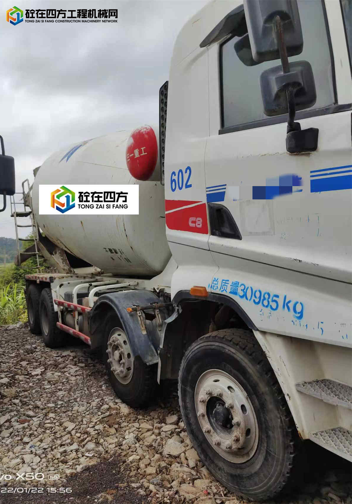 https://images.tongzsf.com/tong/truck_machine/20220122/161ebca15eaa75.jpg