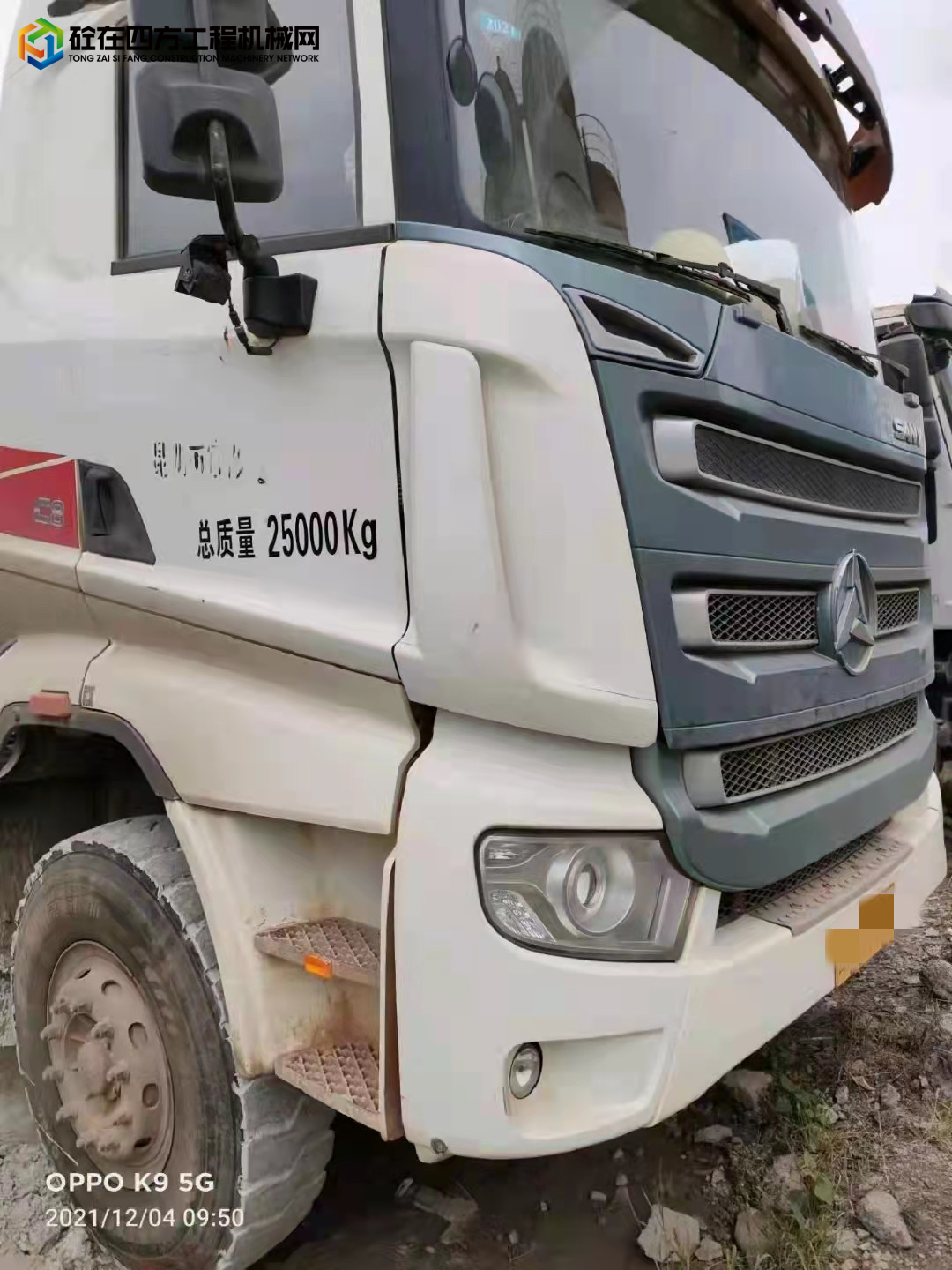 https://images.tongzsf.com/tong/truck_machine/20220125/161ef5cef0ac0d.jpg