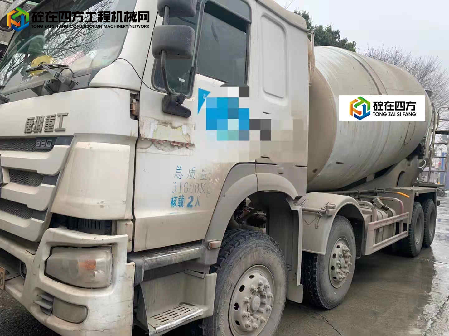 https://images.tongzsf.com/tong/truck_machine/20220125/161efbde7ccf3f.jpg