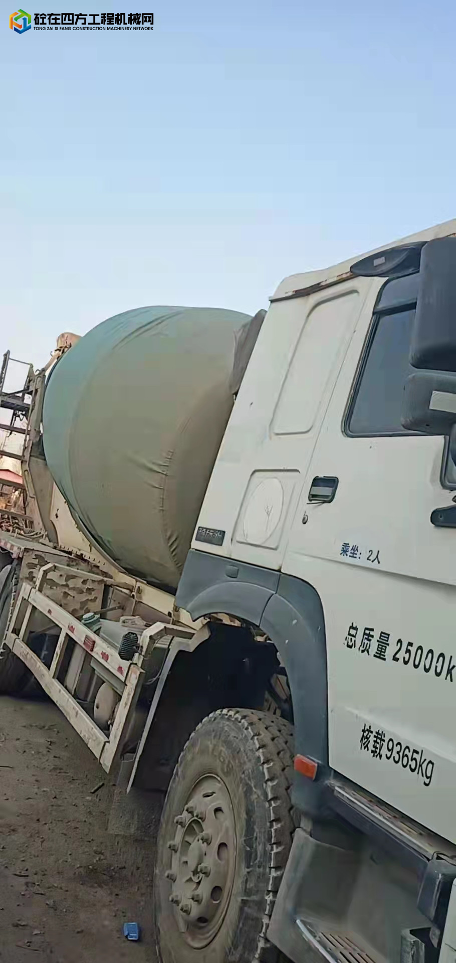 https://images.tongzsf.com/tong/truck_machine/20220125/161efca02b273e.jpg