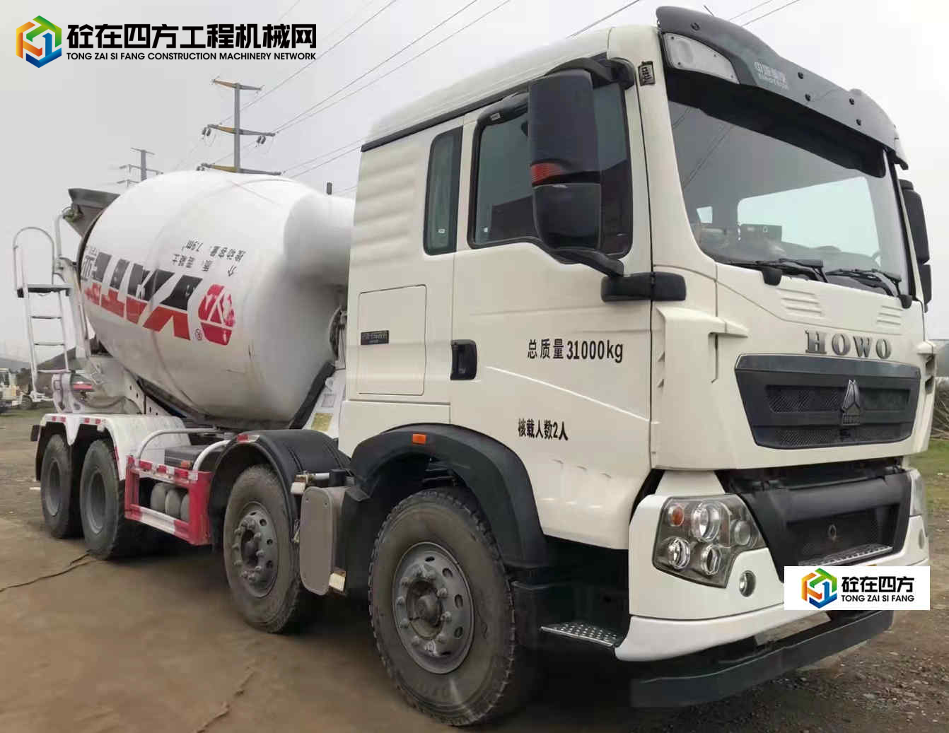 https://images.tongzsf.com/tong/truck_machine/20220127/161f230b7eae9c.jpg
