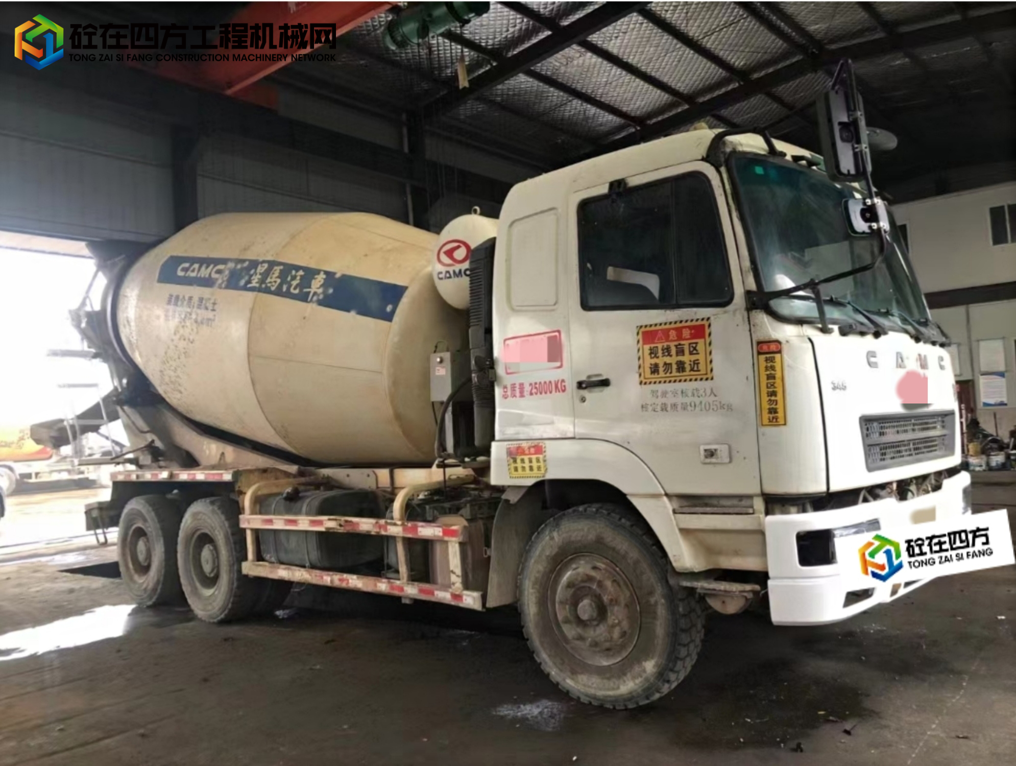 https://images.tongzsf.com/tong/truck_machine/20220127/161f28f30e54ea.jpg
