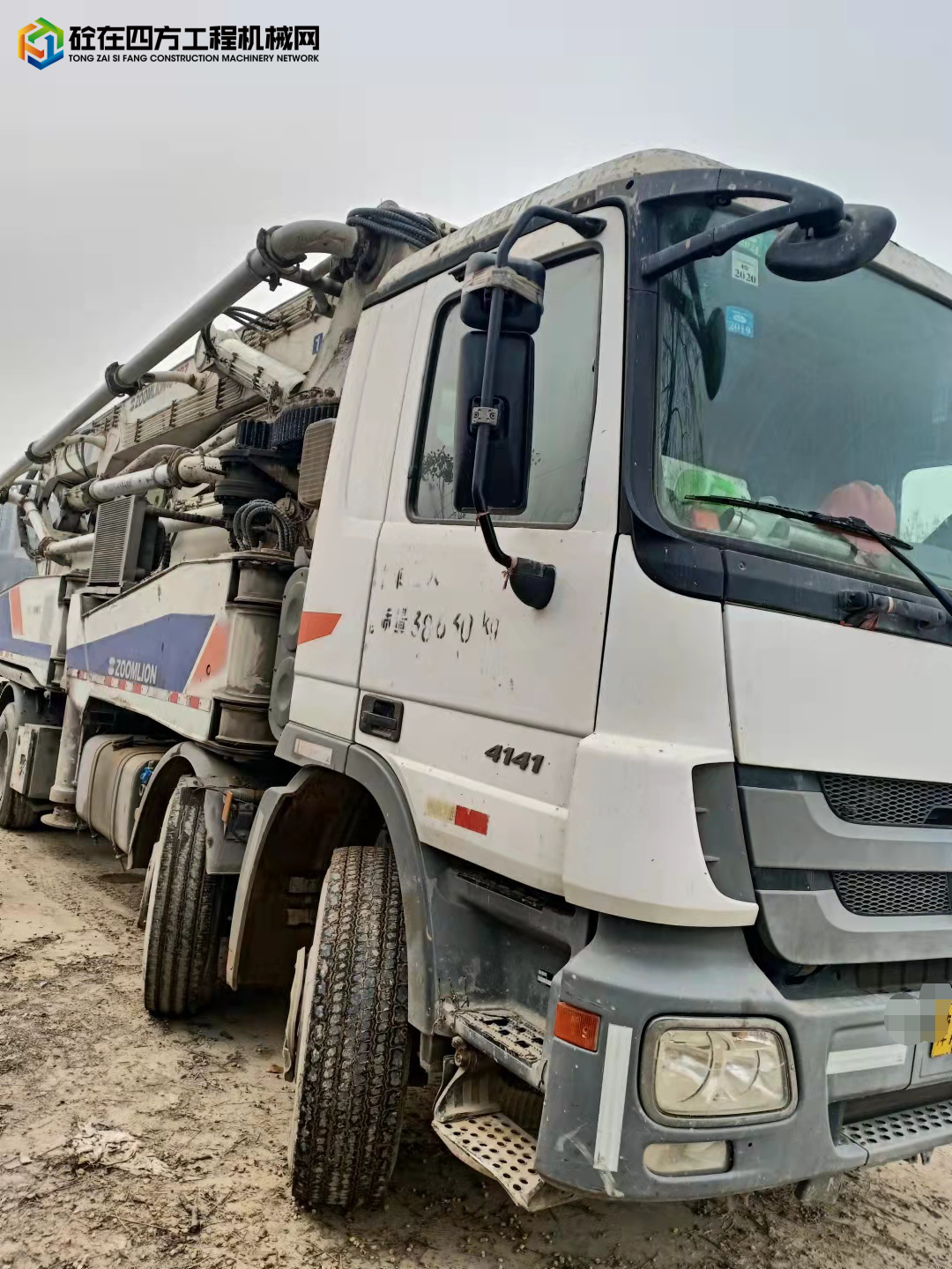 https://images.tongzsf.com/tong/truck_machine/20220129/161f51985dfd04.jpg