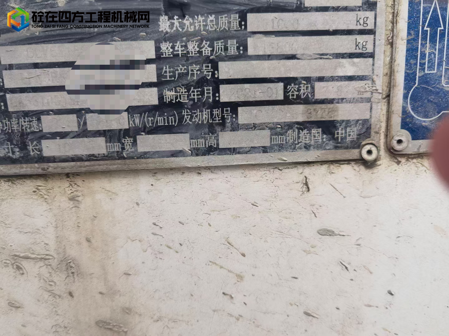 https://images.tongzsf.com/tong/truck_machine/20220129/161f54aef305d3.jpg