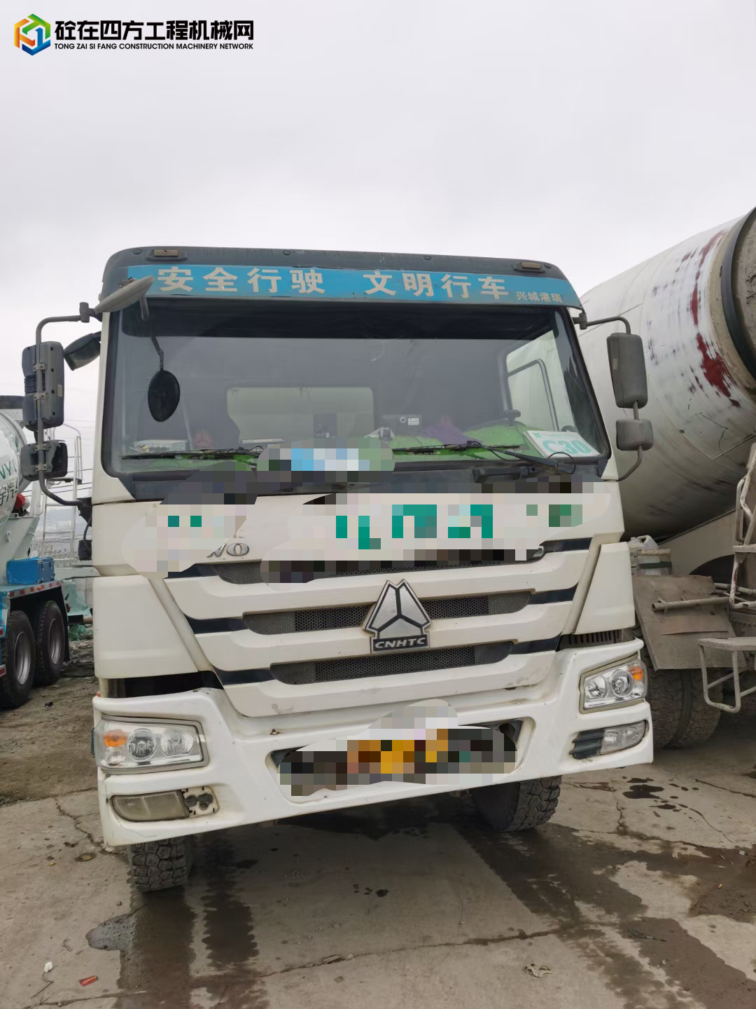 https://images.tongzsf.com/tong/truck_machine/20220129/161f54bdd71187.jpg
