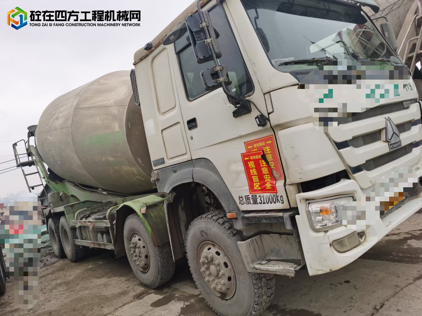 https://images.tongzsf.com/tong/truck_machine/20220129/161f54d059e942.jpg