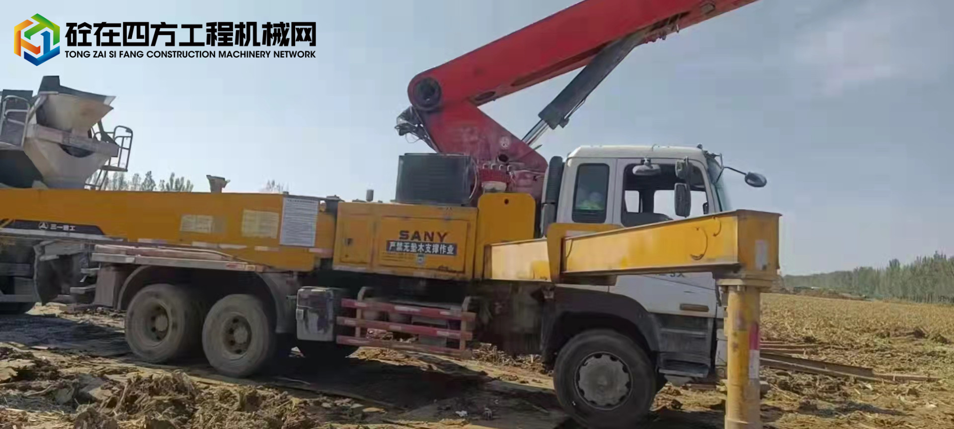 https://images.tongzsf.com/tong/truck_machine/20220207/1620085b899980.jpg