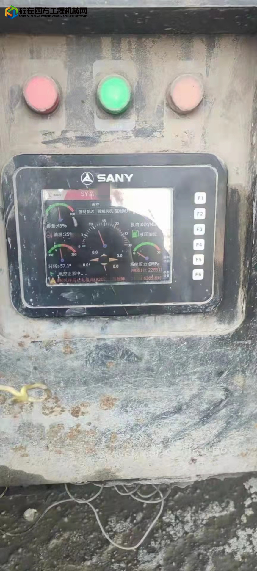https://images.tongzsf.com/tong/truck_machine/20220207/1620085bad63bf.jpg