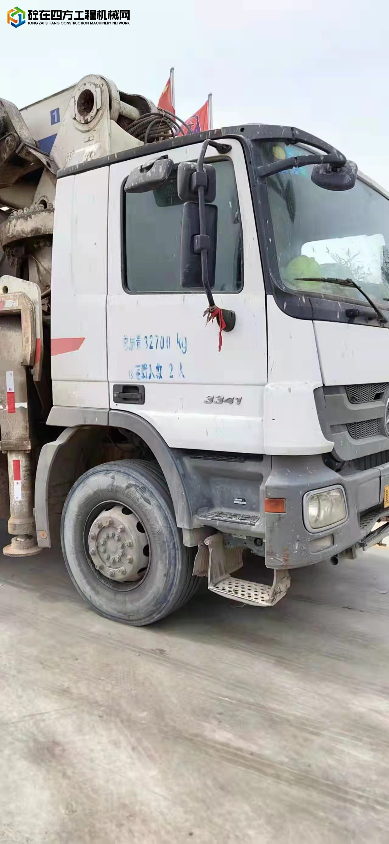 https://images.tongzsf.com/tong/truck_machine/20220207/16200903072e2c.jpg