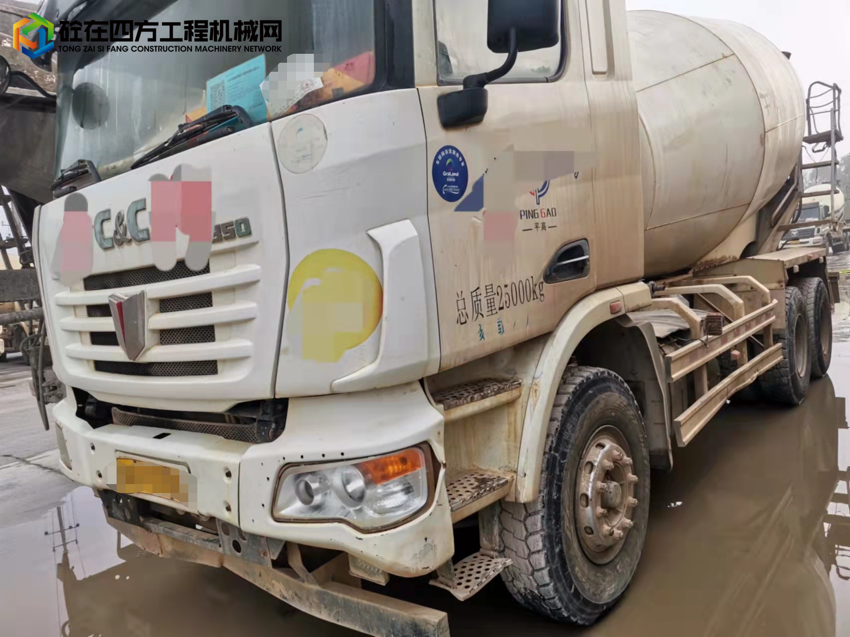 https://images.tongzsf.com/tong/truck_machine/20220207/16200b180cc725.jpg