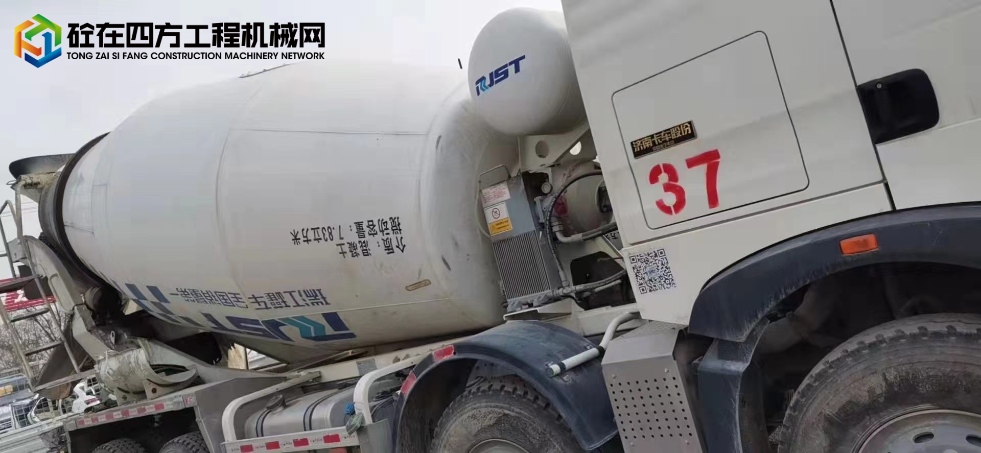 https://images.tongzsf.com/tong/truck_machine/20220207/16200fecbf2e0d.jpg