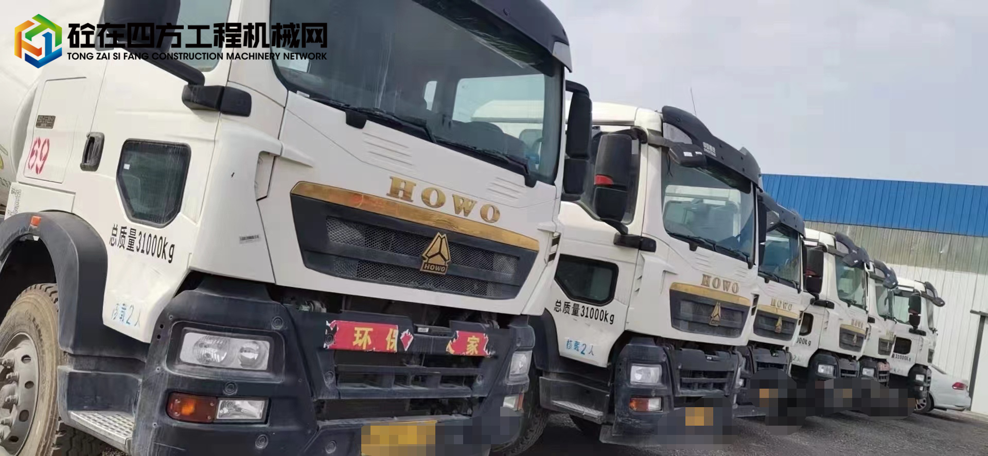 https://images.tongzsf.com/tong/truck_machine/20220207/16200ffa4b1b31.jpg