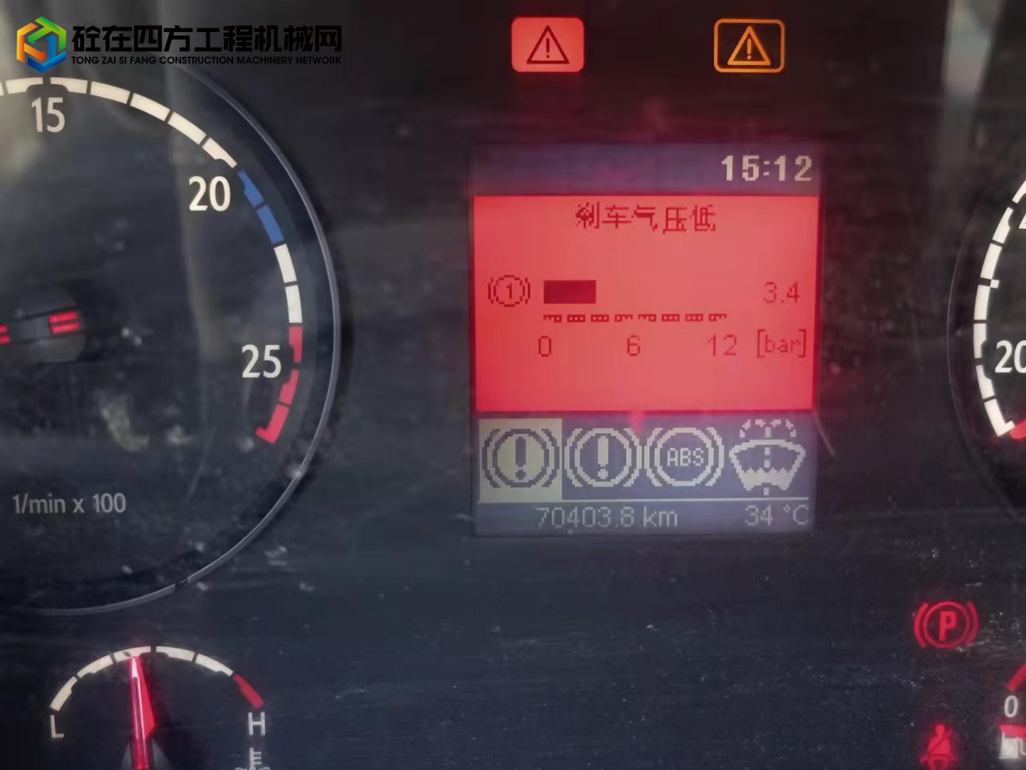 https://images.tongzsf.com/tong/truck_machine/20220208/16201ec8d9f686.jpg