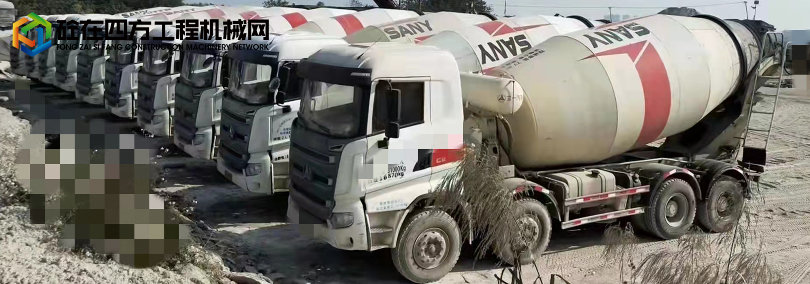 https://images.tongzsf.com/tong/truck_machine/20220208/1620208b64f1d1.jpg