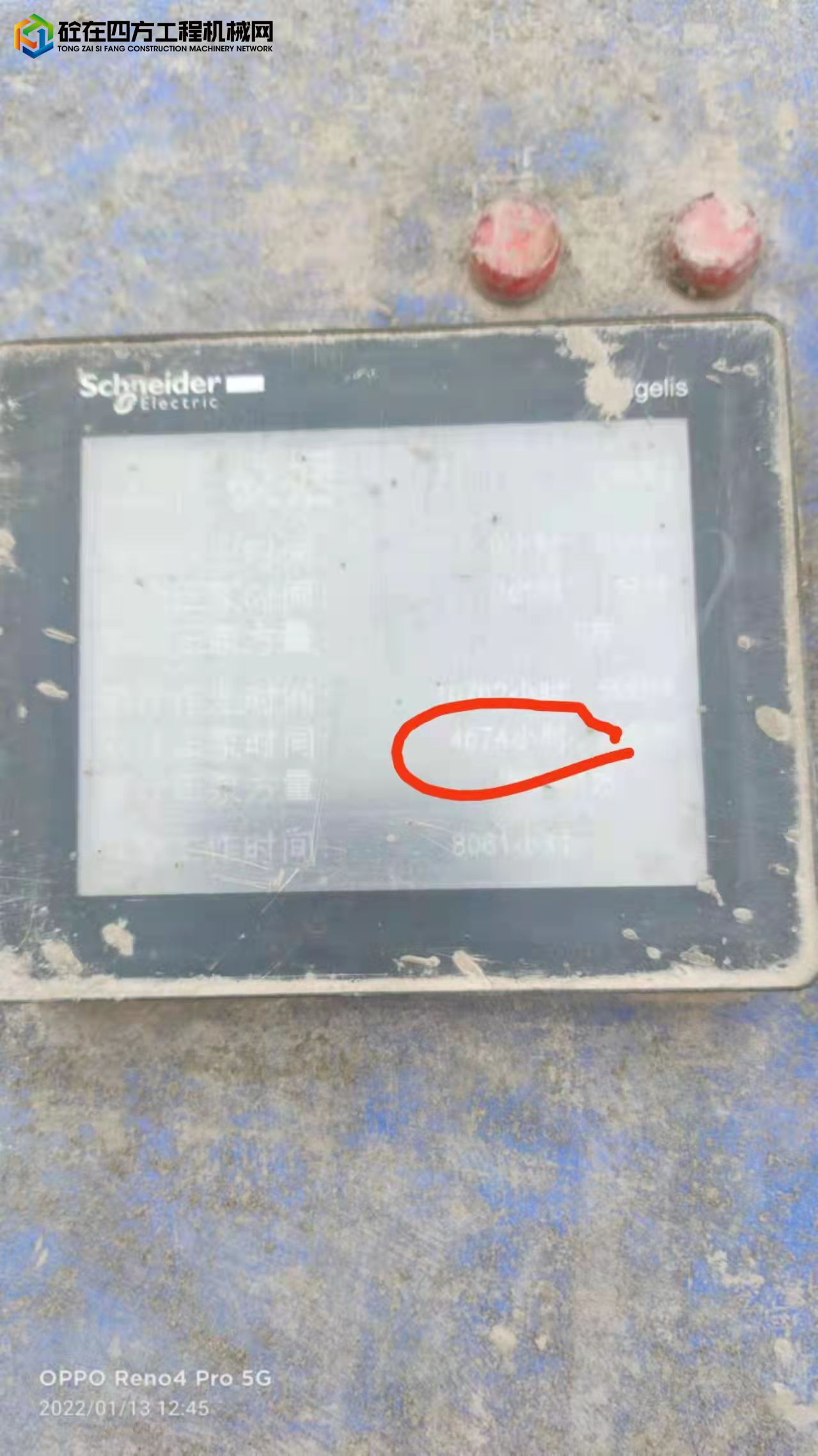 https://images.tongzsf.com/tong/truck_machine/20220208/162021e5fc365f.jpg