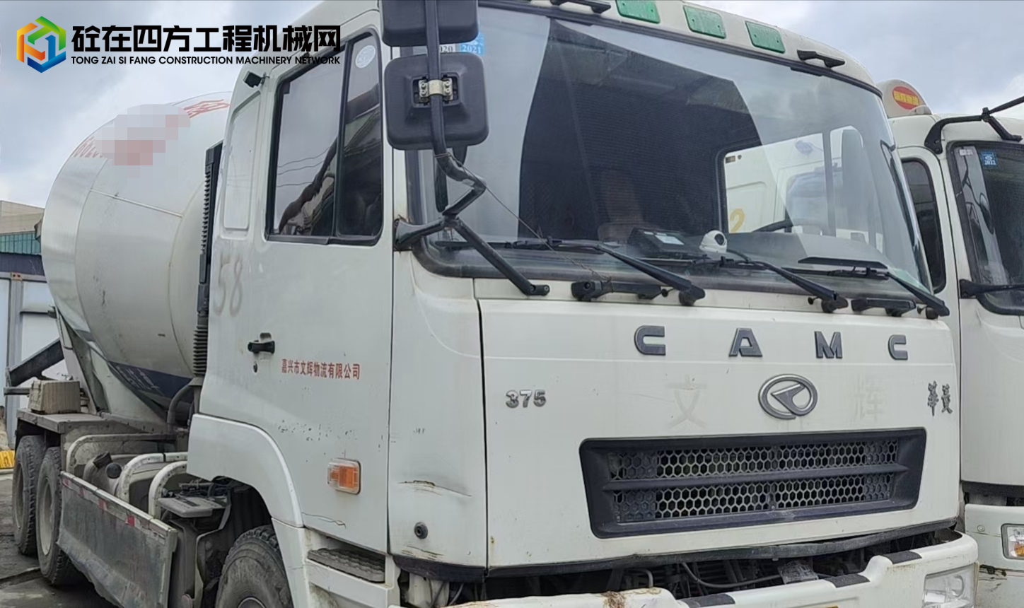 https://images.tongzsf.com/tong/truck_machine/20220208/16202865b4758f.jpg