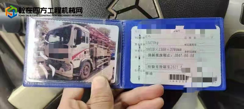 https://images.tongzsf.com/tong/truck_machine/20220209/162031c9a0a42f.jpg
