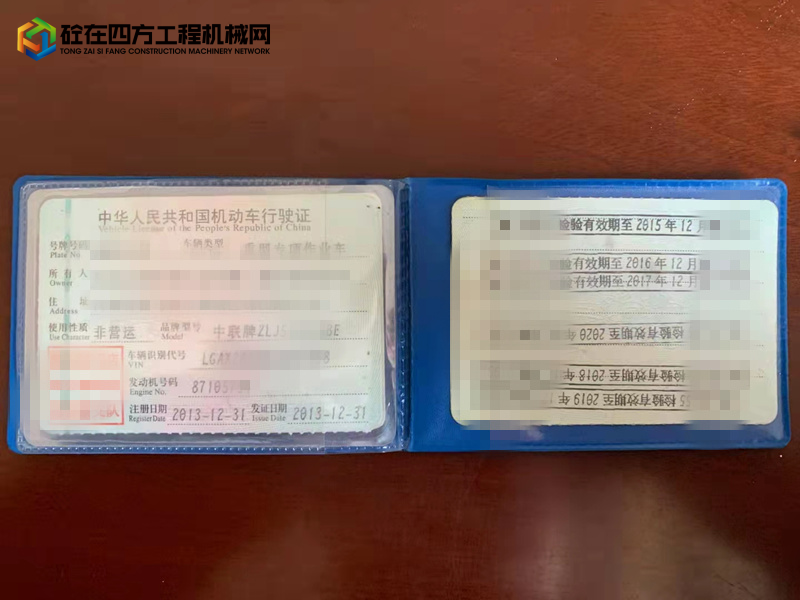 https://images.tongzsf.com/tong/truck_machine/20220209/1620383db94fc8.jpg