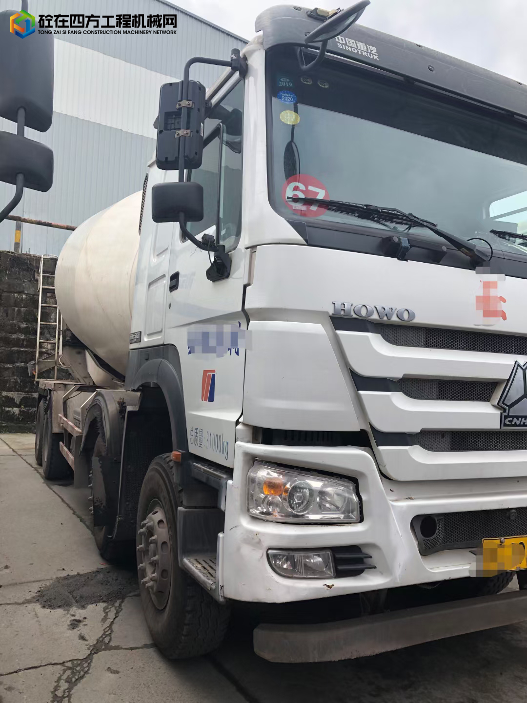 https://images.tongzsf.com/tong/truck_machine/20220209/16203b537dee25.jpg